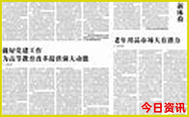 广州一日游必去十大免费景点
