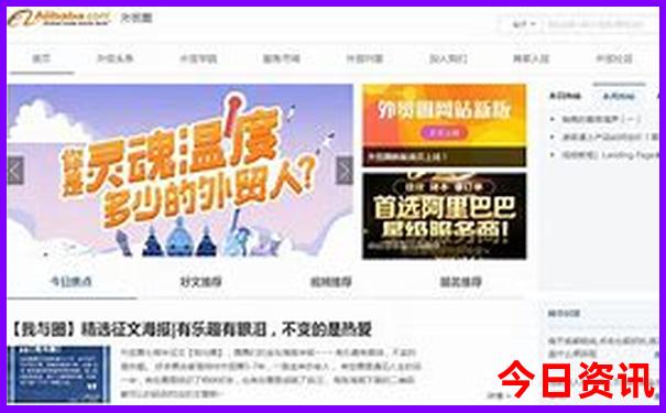 北京7月份旅游景点